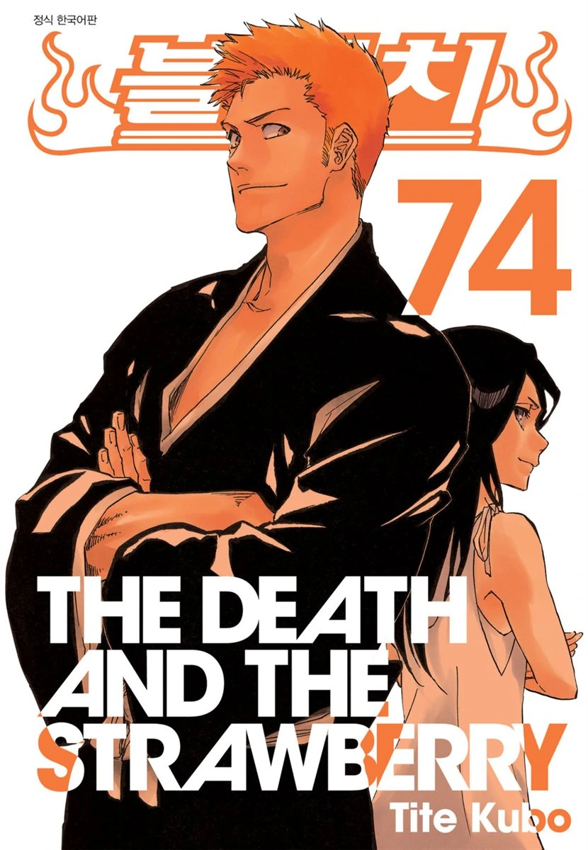 manga_208847_005.webp