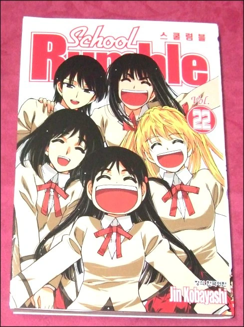 manga_208847_006.webp
