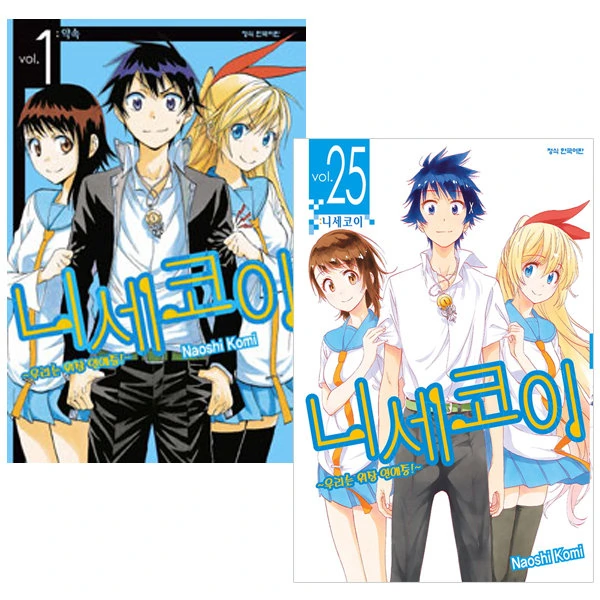 manga_208847_008.webp