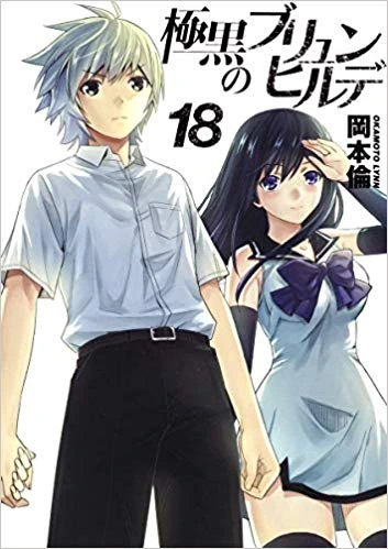 manga_208847_009.webp