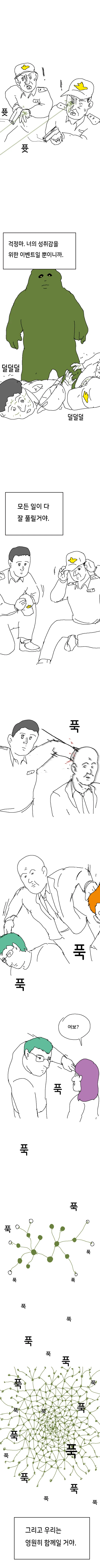 7 (2).png