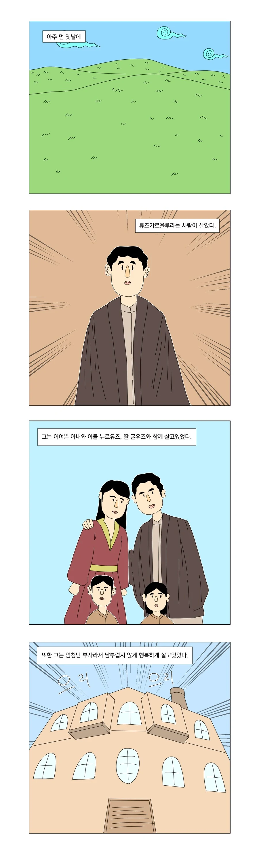 img/24/04/09/18ec1c1b6cd5627d3.png