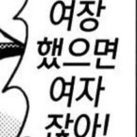 manga_2691295_004.webp
