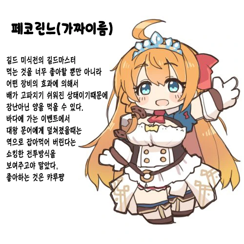 manga_2753552_002.webp