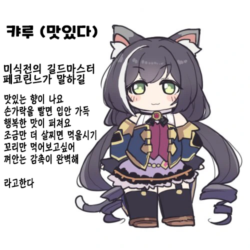 manga_2753552_004.webp