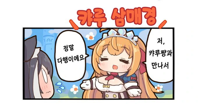 manga_2753552_030.webp