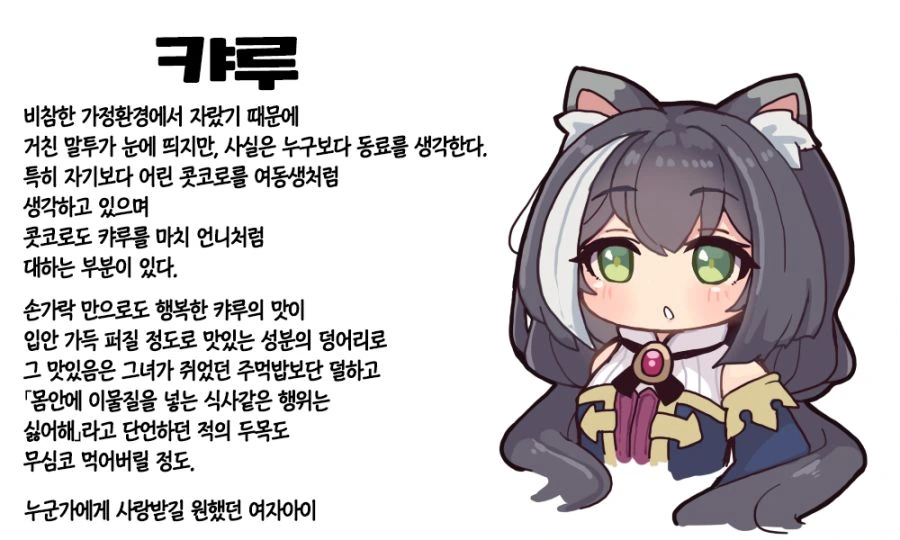 manga_2753552_035.webp
