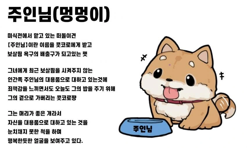 manga_2753552_041.webp