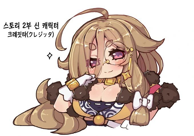 manga_2753552_046.webp