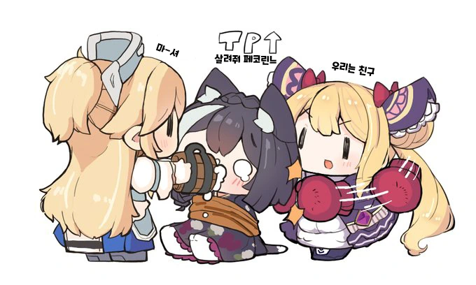 manga_2753552_049.webp
