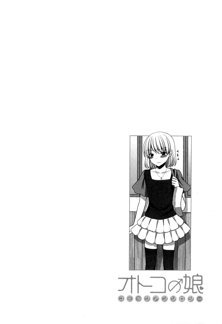 manga_2892085_018.webp