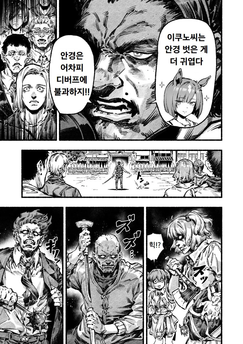img/24/07/07/19089e6fddc4da3f6.png