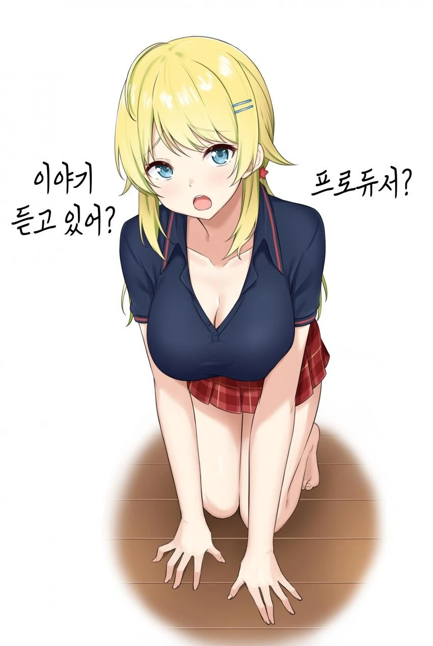 manga_539180_001.webp