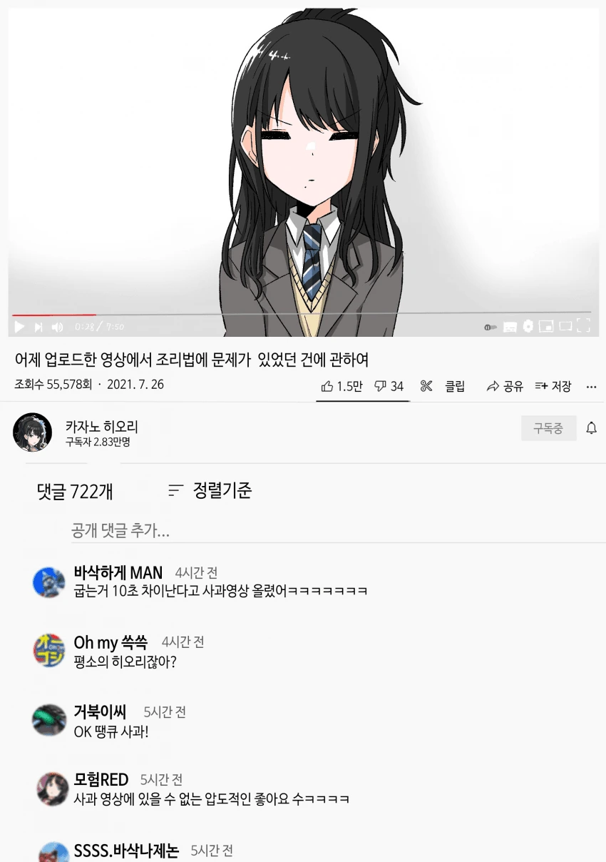 1629772148.png