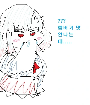 manga_60867_001.webp