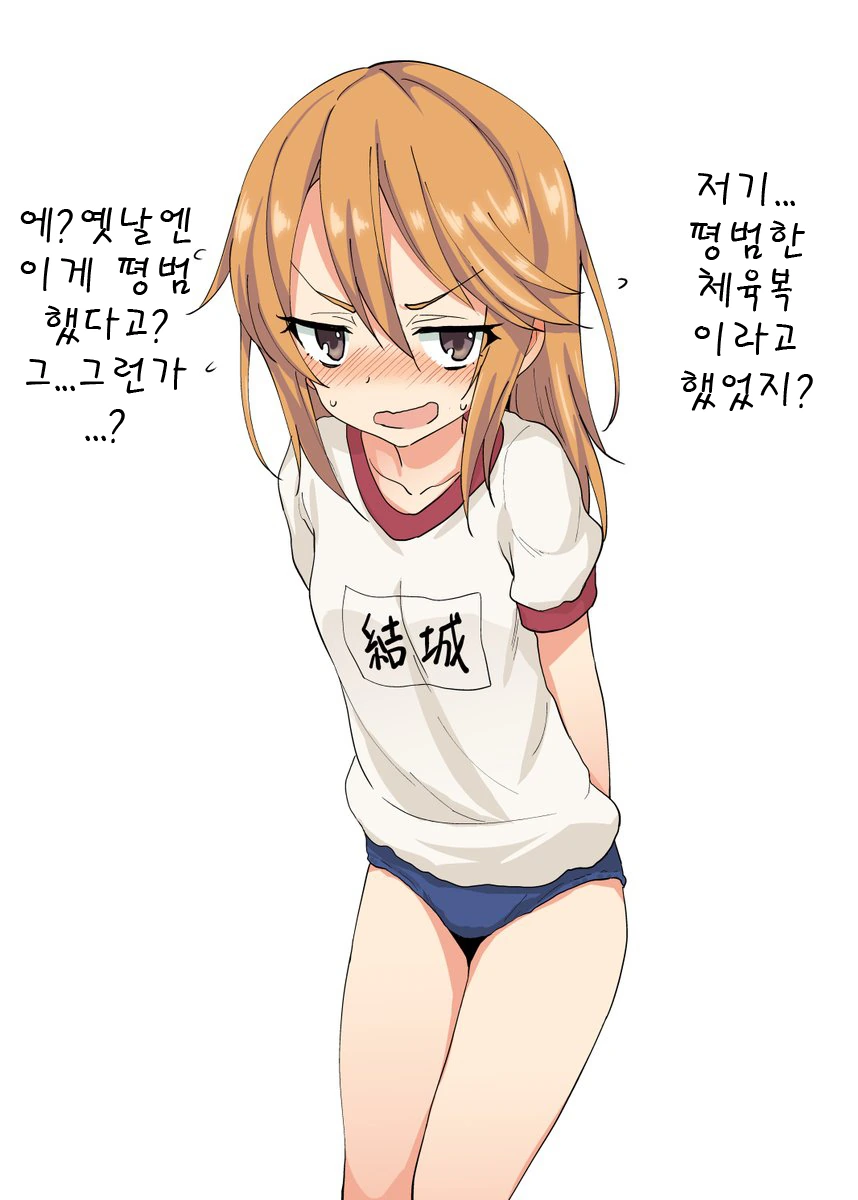 manga_650861_001.webp