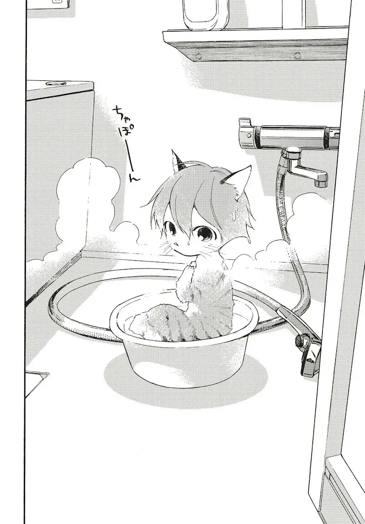 manga_70249994_004.webp