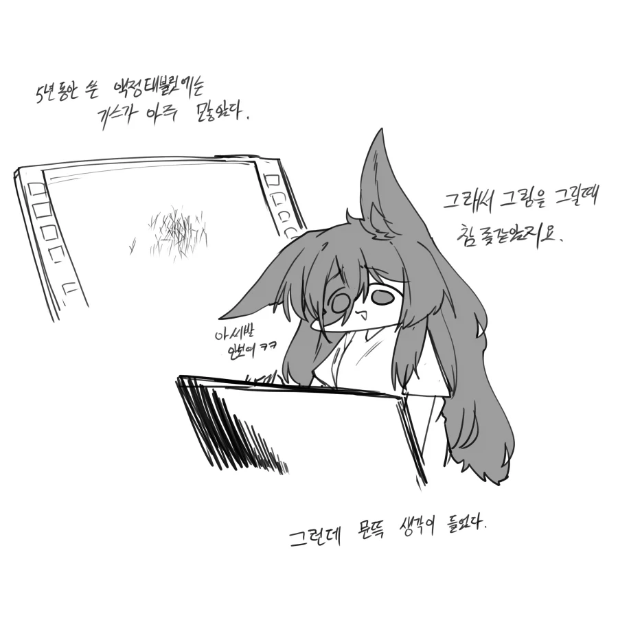manga_76734732_d987_001.webp