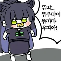 manga_76735097_f25d_016.webp