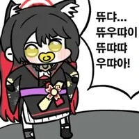 manga_76735097_f25d_017.webp
