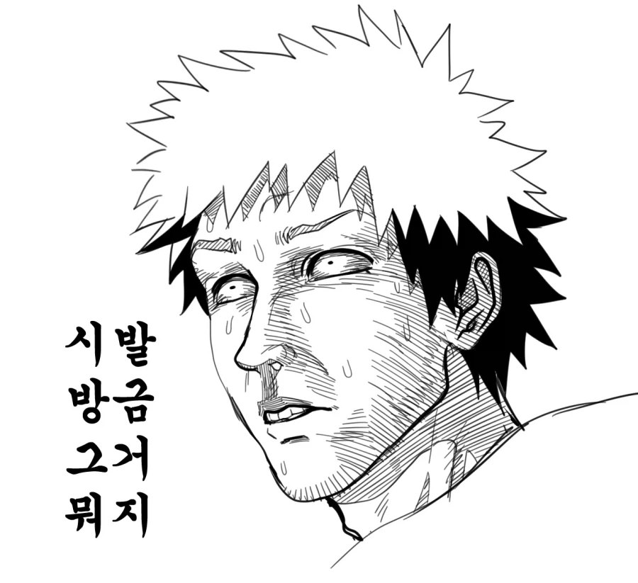 manga_76735791_36d9_004.webp