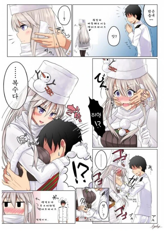 manga_790036_001.webp