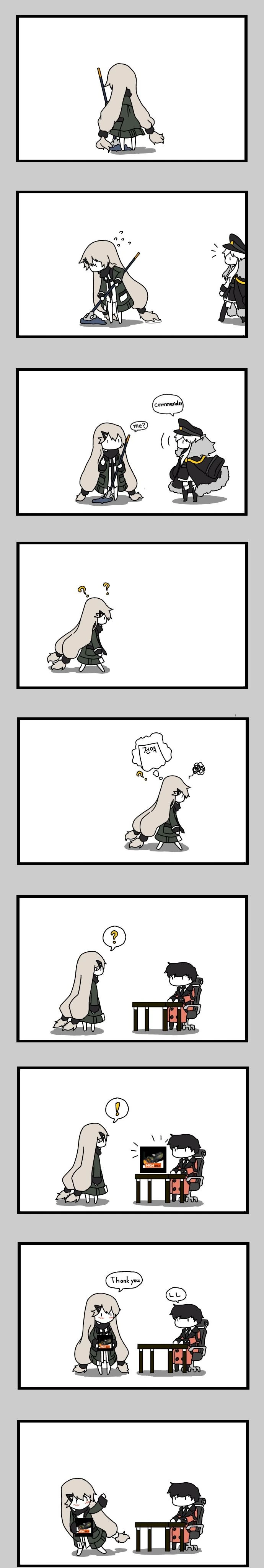 manga_83128_001.webp