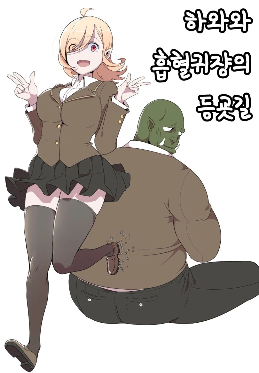 manga_845253_001.webp