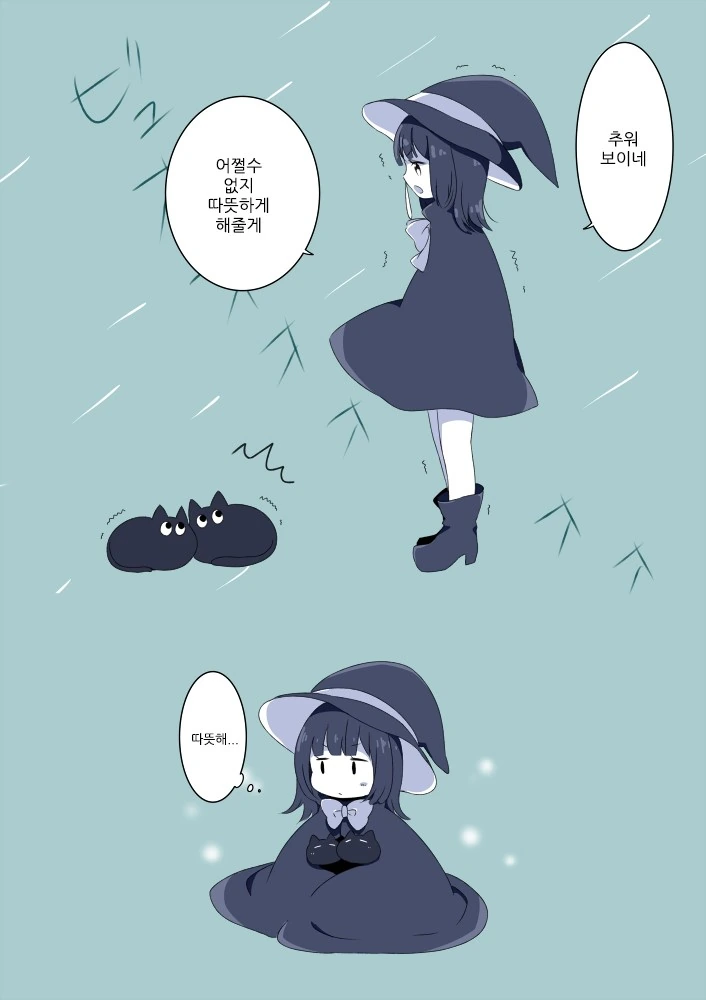 manga_867599_001.webp
