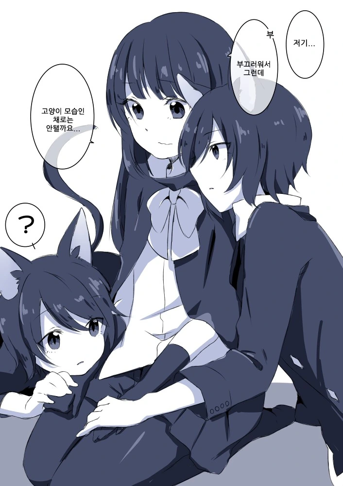 manga_867599_004.webp