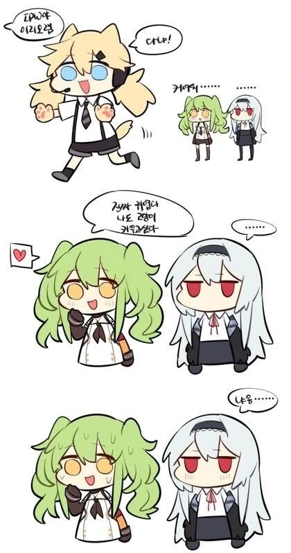 manga_873636_001.webp