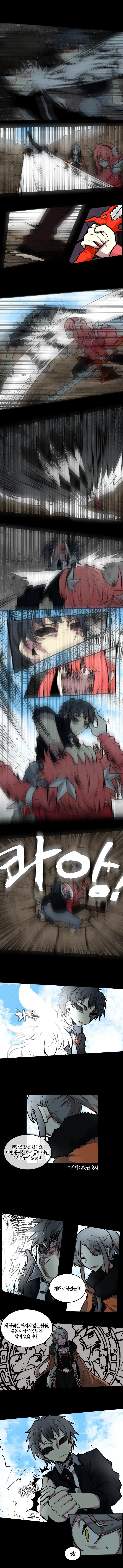 manga_936167_006.webp