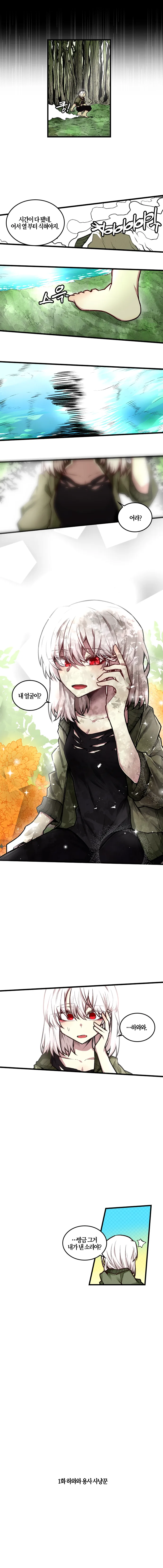 manga_936167_010.webp
