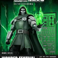 [블로키]챔피언시리즈 마블 둠스데이버젼 닥터둠 공개 예고