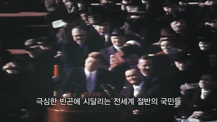 미국이 동맹국들에게 존경받던 시절.jpg_1.webp