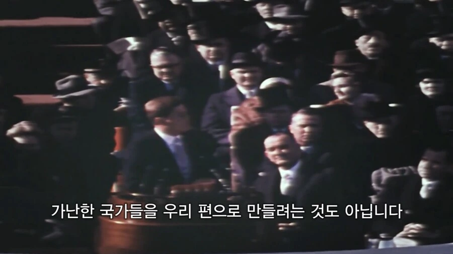 미국이 동맹국들에게 존경받던 시절.jpg_6.png