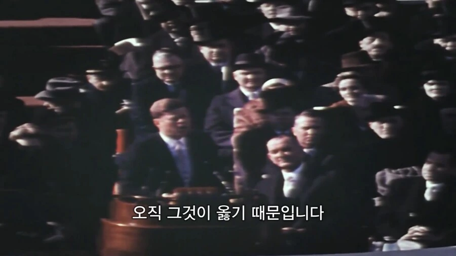 미국이 동맹국들에게 존경받던 시절.jpg_7.png