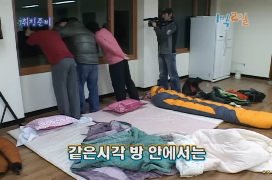 [1박2일] 강호동식 눈싸움_9.webp