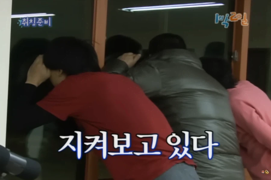 [1박2일] 강호동식 눈싸움_10.webp