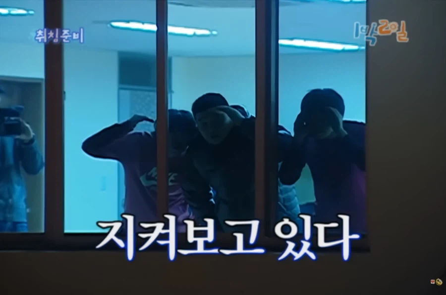 [1박2일] 강호동식 눈싸움_11.webp