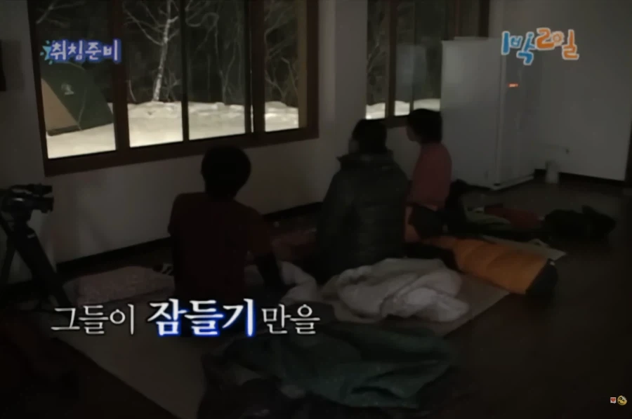 [1박2일] 강호동식 눈싸움_14.webp