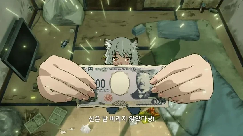 애니메이션 주인공 같은 삶을 사는 디시인_7.webp