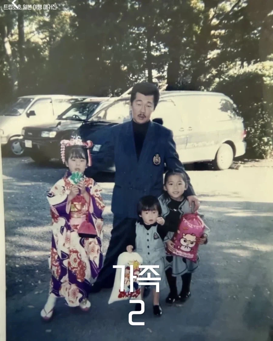 일본의 양키 커플은 결국....jpg_6.webp
