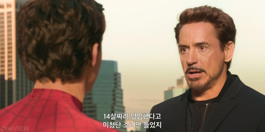 MCU) 토니가 반론을 하지 못한 것_1.webp