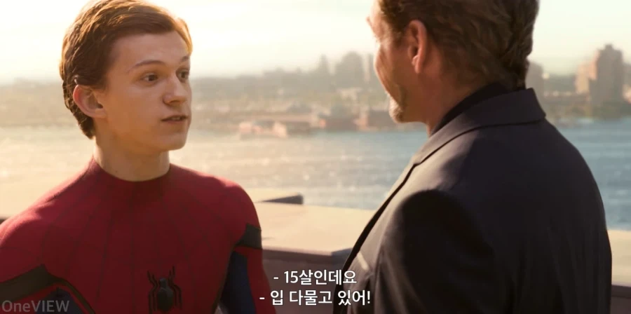 MCU) 토니가 반론을 하지 못한 것_2.webp