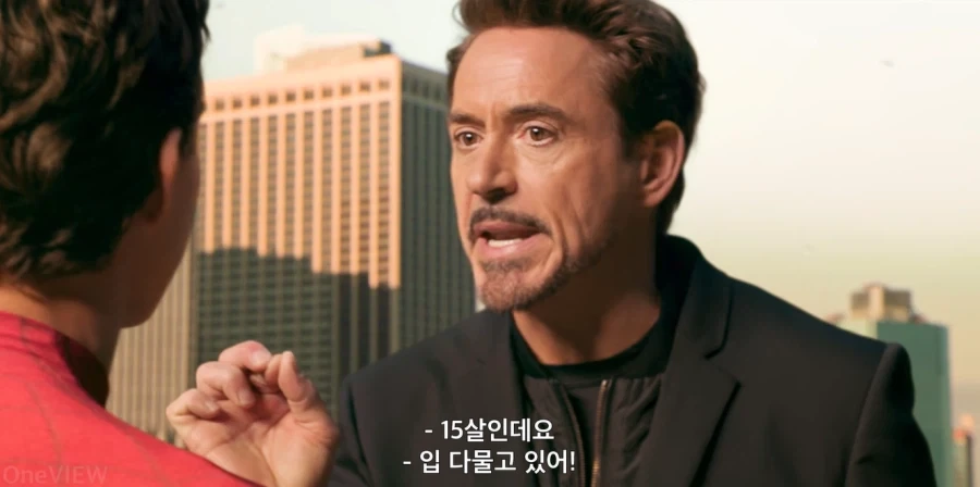 MCU) 토니가 반론을 하지 못한 것_3.webp