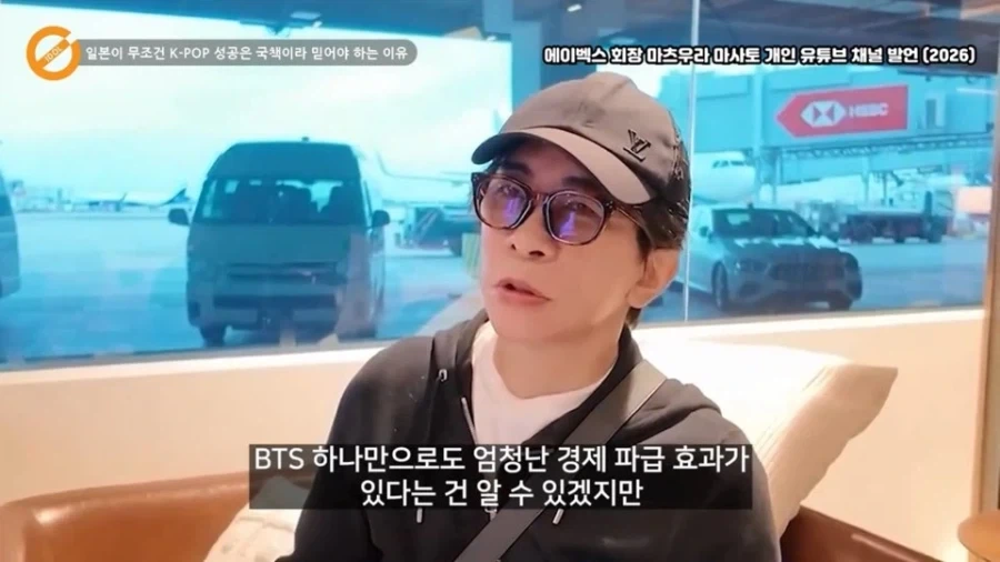 일본이 볼때 한류의 성공이 국책이어야만 하는 이유에 대한 분석_4.webp
