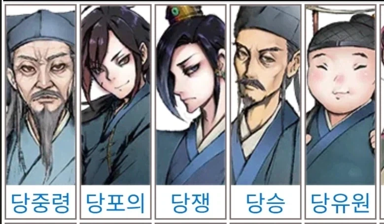 활협전)이 게임을 하다보면 다다르는 결론.jpg_3.webp