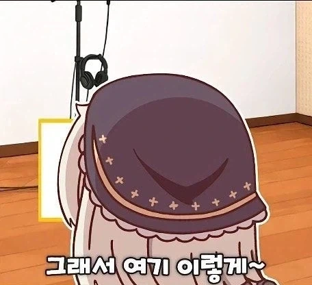 스피키에게 정체 스틸당한 박시윤 성우.jpg_3.webp