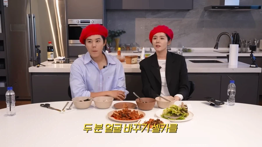 얼굴 바꾸기 셀카하는 연예인_1.webp
